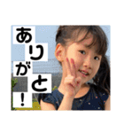 ももか☆2021（個別スタンプ：14）