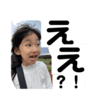 ももか☆2021（個別スタンプ：15）