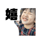 ももか☆2021（個別スタンプ：16）