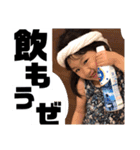 ももか☆2021（個別スタンプ：18）