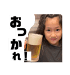ももか☆2021（個別スタンプ：20）