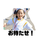 ももか☆2021（個別スタンプ：22）