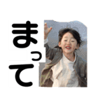 ももか☆2021（個別スタンプ：23）
