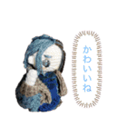 あみぐるみといっしょ！（個別スタンプ：13）