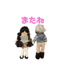 あみぐるみといっしょ！（個別スタンプ：14）