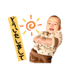 たいち④4〜6ヶ月（個別スタンプ：13）