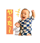 たいち④4〜6ヶ月（個別スタンプ：23）