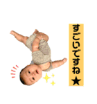 たいち④4〜6ヶ月（個別スタンプ：30）