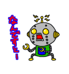 SATOSHI奇々怪々パート05（個別スタンプ：7）