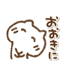 でか文字でかねこ関西弁（個別スタンプ：1）