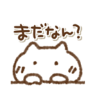 でか文字でかねこ関西弁（個別スタンプ：2）