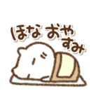 でか文字でかねこ関西弁（個別スタンプ：7）