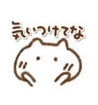 でか文字でかねこ関西弁（個別スタンプ：22）