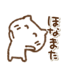 でか文字でかねこ関西弁（個別スタンプ：27）