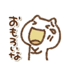 でか文字でかねこ関西弁（個別スタンプ：28）