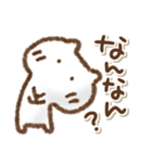 でか文字でかねこ関西弁（個別スタンプ：29）