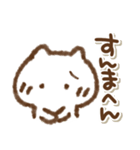 でか文字でかねこ関西弁（個別スタンプ：37）