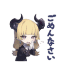 IRIS_GARDEN（個別スタンプ：14）