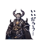 IRIS_GARDEN（個別スタンプ：15）