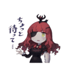 IRIS_GARDEN（個別スタンプ：21）