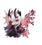 IRIS_GARDEN（個別スタンプ：27）