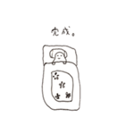 にんげんになれるかなスタンプ（個別スタンプ：16）