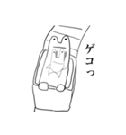 カエルです。これらは（個別スタンプ：23）
