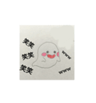 おばけのご挨拶（個別スタンプ：4）