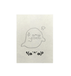 おばけのご挨拶（個別スタンプ：7）