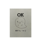 おばけのご挨拶（個別スタンプ：8）