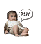 アヤピ（個別スタンプ：8）