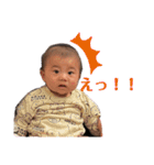 アヤピ（個別スタンプ：13）