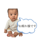 アヤピ（個別スタンプ：28）