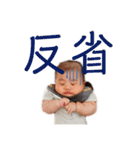 アヤピ（個別スタンプ：31）