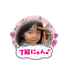 かなみん1スタンプ（個別スタンプ：2）