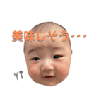颯っち1（個別スタンプ：8）