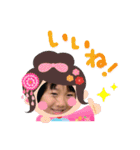 新野田家＆轟家（個別スタンプ：6）