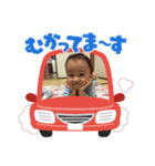 新野田家＆轟家（個別スタンプ：11）