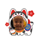 新野田家＆轟家（個別スタンプ：12）