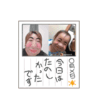 新野田家＆轟家（個別スタンプ：15）
