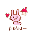 ぴょんぴょん日和 ✿.*（個別スタンプ：12）