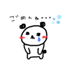テスト書き1適当（個別スタンプ：3）