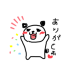 テスト書き1適当（個別スタンプ：4）