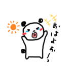 テスト書き1適当（個別スタンプ：5）
