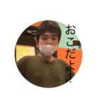 あごくさすたんぷ（個別スタンプ：1）