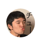 あごくさすたんぷ（個別スタンプ：5）