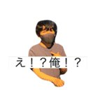 あごくさすたんぷ（個別スタンプ：6）