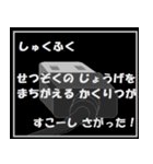 感謝とジョーク（個別スタンプ：4）