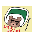 くま田くま7 冬編（個別スタンプ：1）