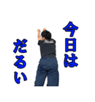 マグナギガ スタンプ（個別スタンプ：5）